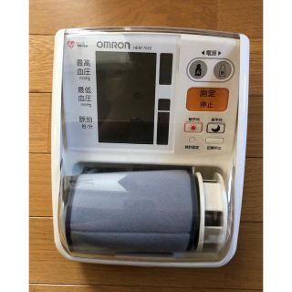 オムロン(OMRON)のcassmarth様専用(体重計/体脂肪計)