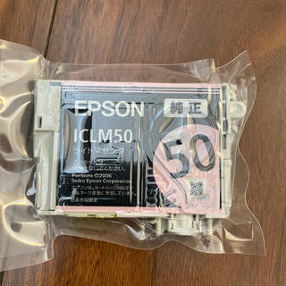 エプソン(EPSON)のエプソン　インク(OA機器)