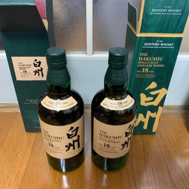 サントリー　白州　18年　700ml  2本セット