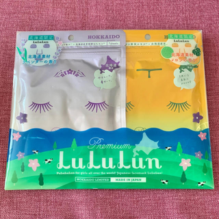 LuLuLunフェイスマスク 北海道2袋×スイカ4袋セット(パック/フェイスマスク)