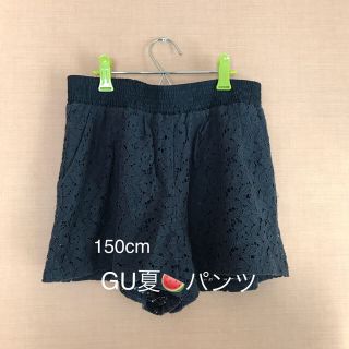 ジーユー(GU)のGUショートパンツ(パンツ/スパッツ)