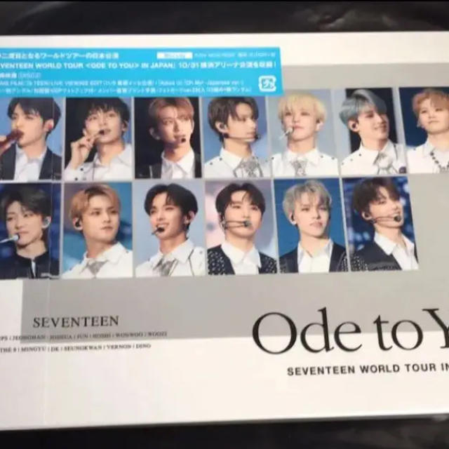 SEVENTEEN ODE TO YOU JAPAN HMV限定2ブルーレイ新品