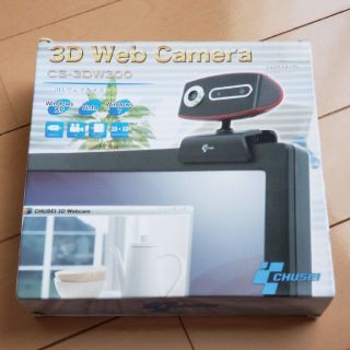 3D Webカメラ(PC周辺機器)