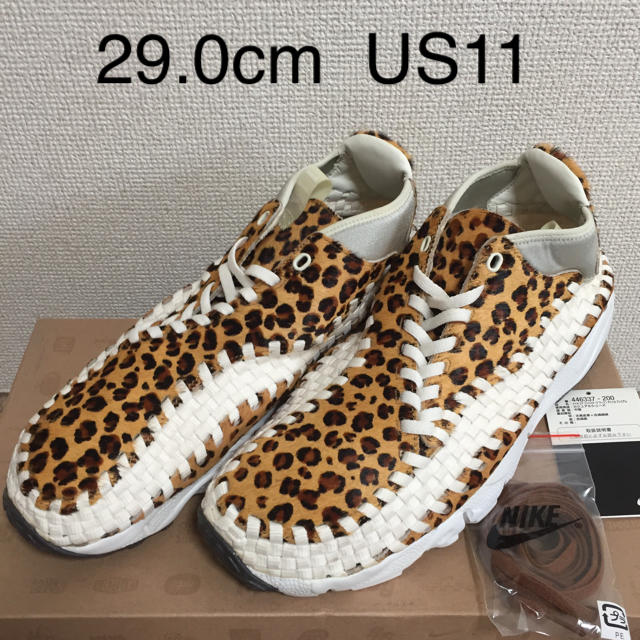 100%本物 NIKE 29.0cm PRM CHUKKA WOVEN FOOTSCAPE NIKE - スニーカー