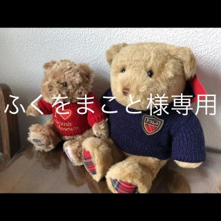 ポロラルフローレン(POLO RALPH LAUREN)のラルフローレン  ベア(ぬいぐるみ/人形)