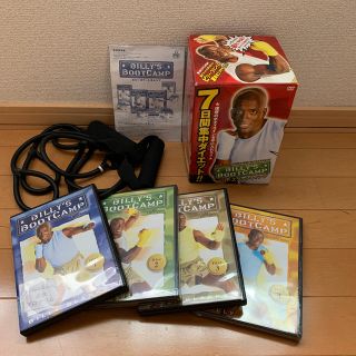 ビリーズブートキャンプＤＶＤ日本語字幕4枚組（ビリーバンド入）(スポーツ/フィットネス)