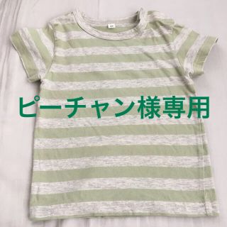 ムジルシリョウヒン(MUJI (無印良品))の春夏　80サイズ(Ｔシャツ)