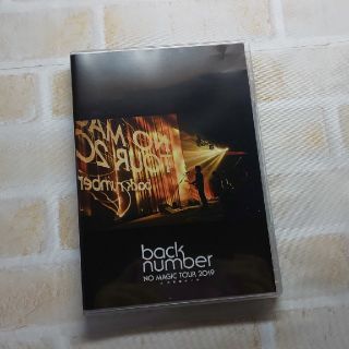 backnumber 「NO MAGIC TOUR 2019」DVD(ミュージック)