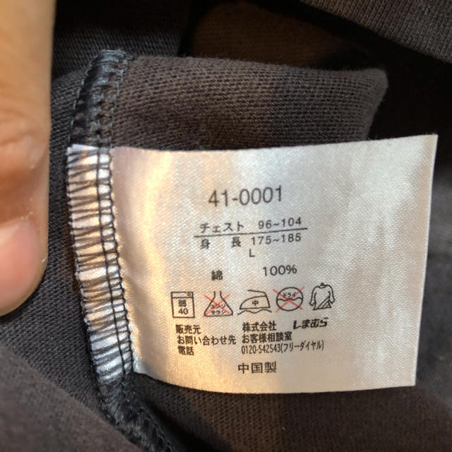 しまむら(シマムラ)のしまむら 黒のロングTシャツ メンズのトップス(Tシャツ/カットソー(七分/長袖))の商品写真