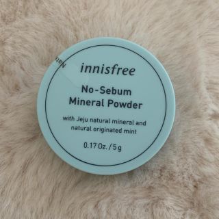 イニスフリー(Innisfree)のイニスフリー　ノーセバムミネラルパウダー(フェイスパウダー)