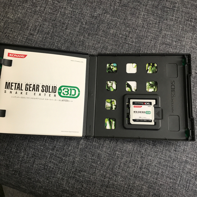 メタルギア ソリッド スネークイーター 3D 3DSの通販 by a07k25t's