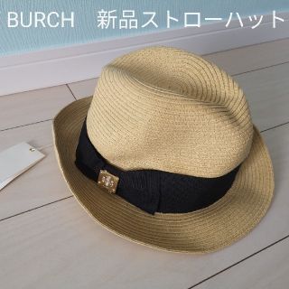 トリーバーチ 麦わら帽子(レディース)の通販 13点 | Tory Burchの