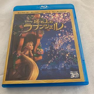 ディズニー(Disney)の塔の上のラプンツェル　3Dブルーレイ(アニメ)