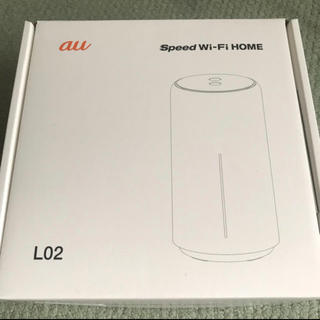 エーユー(au)のSpeed Wi-Fi HOME L02(PC周辺機器)
