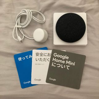 クローム(CHROME)のGoogle Home Mini(スピーカー)