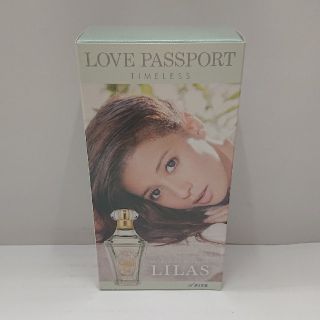 ラブパスポート(Love Passport)のラブパスポート リラ 40ml(香水(女性用))