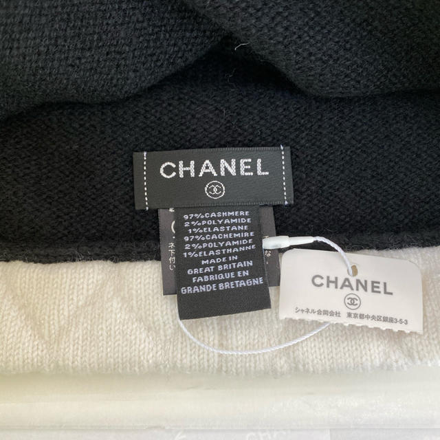 CHANEL - しちりさん専用　CHANEL ニットキャップ