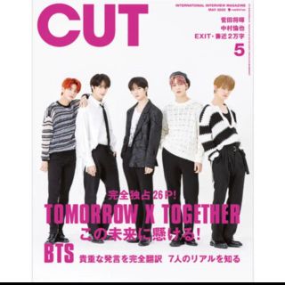 ボウダンショウネンダン(防弾少年団(BTS))のcut 5月号　BTS(ファッション)