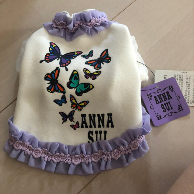 ANNA SUI(アナスイ)のペットの洋服ANNA SUIのバタフライスウェット＋おまけ付き その他のペット用品(犬)の商品写真