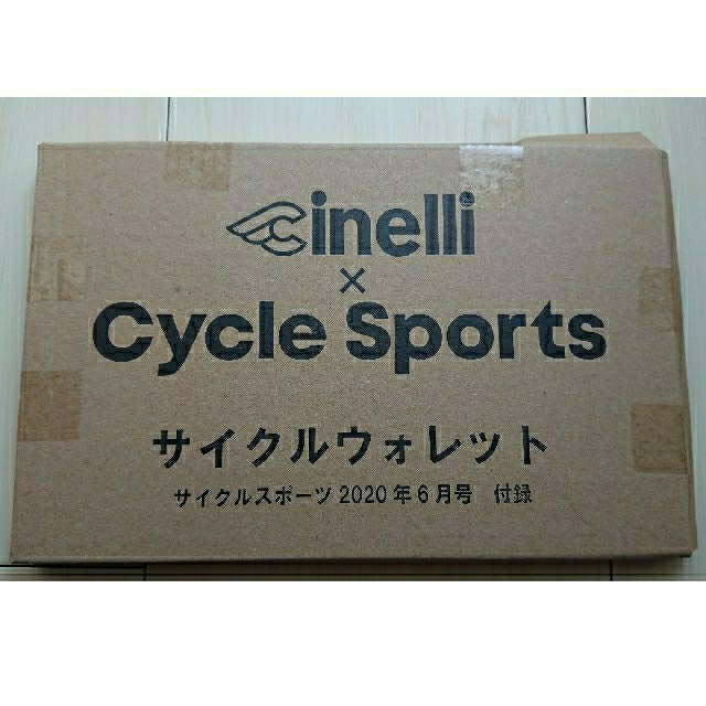 サイクルウォレット /「CYCLE SPORTS 2020年 06月号 」付録の通販 by らんくるみん's shop｜ラクマ