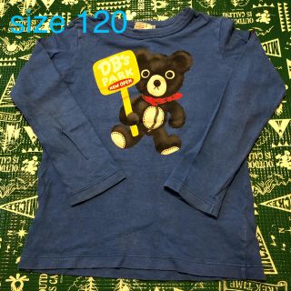 ダブルビー(DOUBLE.B)の1207★ダブルB 長袖シャツ　びーくん着ぐるみプリント(Tシャツ/カットソー)