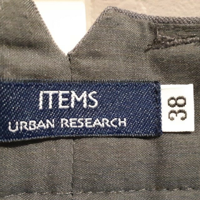 URBAN RESEARCH(アーバンリサーチ)のアーバンリサーチ　グレー　スラックス　メンズ メンズのパンツ(スラックス)の商品写真