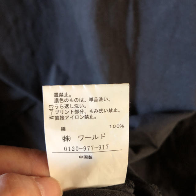 ジ エンポリウム Ｔシャツワンピ レディースのワンピース(その他)の商品写真