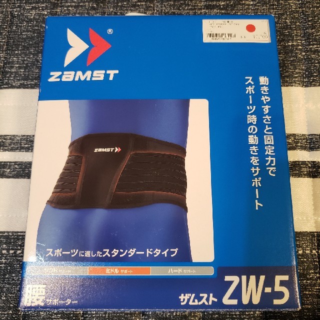 ZAMST(ザムスト)のザムスト　腰サポーター　 スポーツ/アウトドアのトレーニング/エクササイズ(トレーニング用品)の商品写真