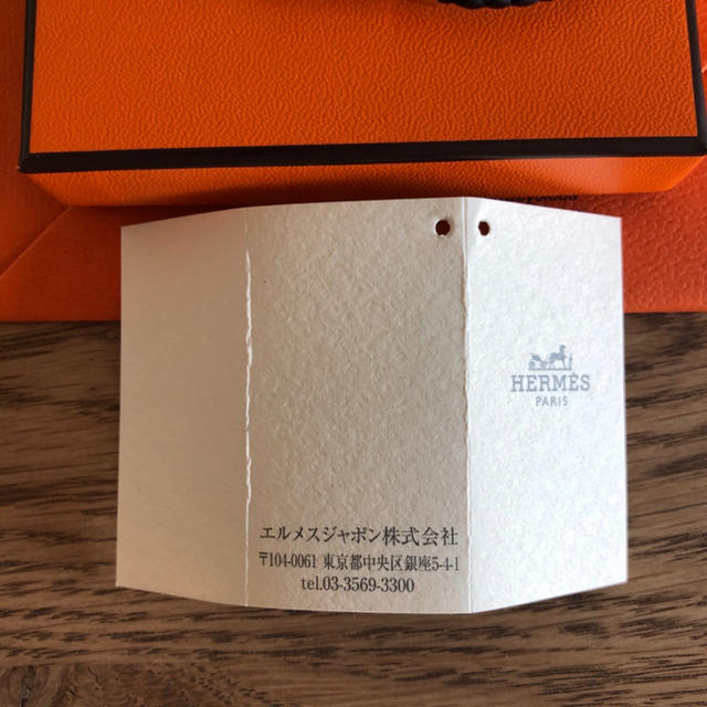 最近モデル 未使用正規品 HERMES エルメス ブレスレット 最近モデル 未使用正規品 HERMES エルメス ブレスレット