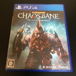 ウォーハンマー：Chaosbane PS4(家庭用ゲームソフト)