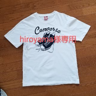 コンバース(CONVERSE)のコンバースのTシャツ　Lサイズ(Tシャツ/カットソー(半袖/袖なし))