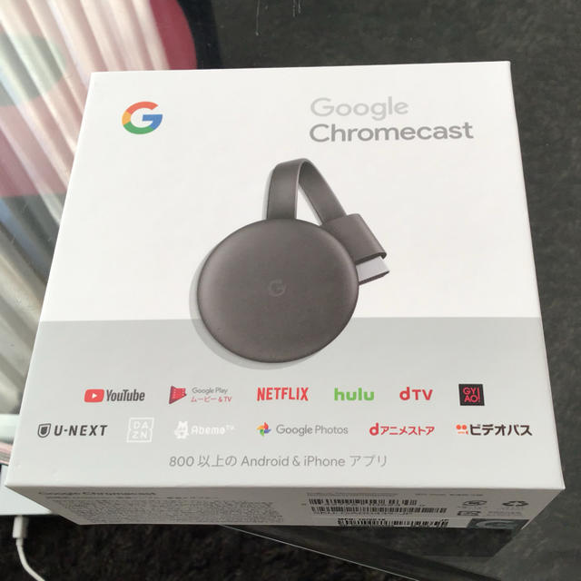 chrome cast 第3世代　chromecast