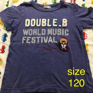 ダブルビー(DOUBLE.B)の1210☆ダブルB  アフロベアーファンキーベアー　Tシャツ (Tシャツ/カットソー)