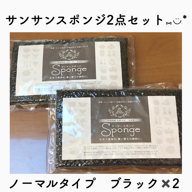 値下げ中レコルト イージーワインオープナー www.oldsiteesamc.york