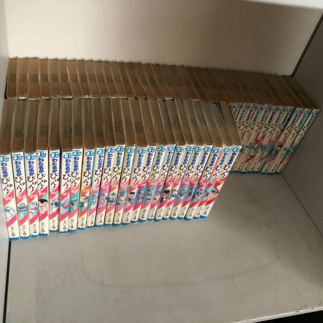 集英社 - 全巻セット!わたるがぴゅん!全巻58巻の通販 by ちゃきshop
