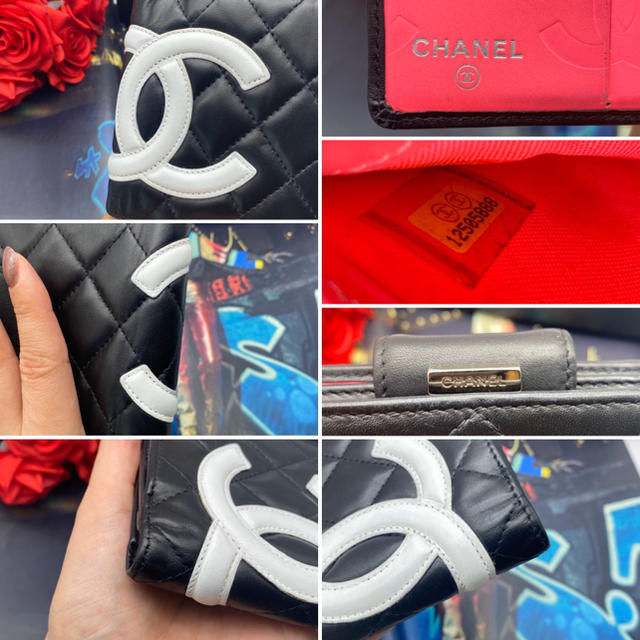 CHANEL(シャネル)の専用✨シャネル カンボンライン ラムスキン がま口 二つ折り ミニ財布 黒 ✨ レディースのファッション小物(財布)の商品写真