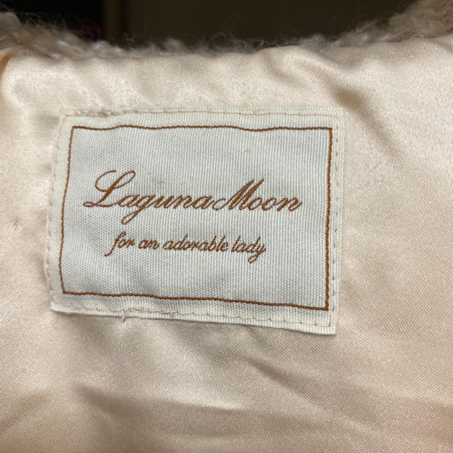 LagunaMoon(ラグナムーン)のダウンコート レディースのジャケット/アウター(ダウンコート)の商品写真