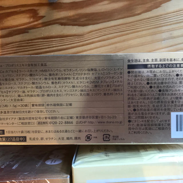 ちょっぴ様 専用 印象のデザイン noxcapital.de
