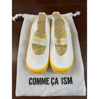 コムサイズム(COMME CA ISM)のコムサ＊18.0センチ(スクールシューズ/上履き)