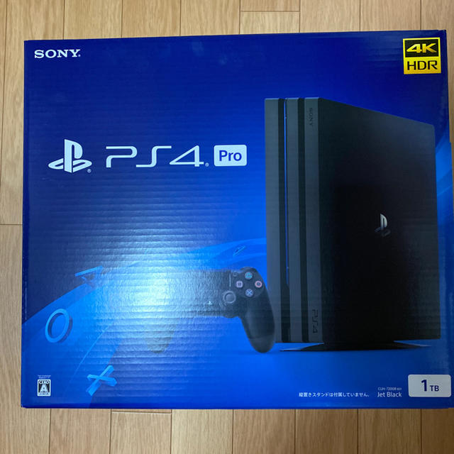 Sony Playstation4 Pro 1TB CUH-7200BB01