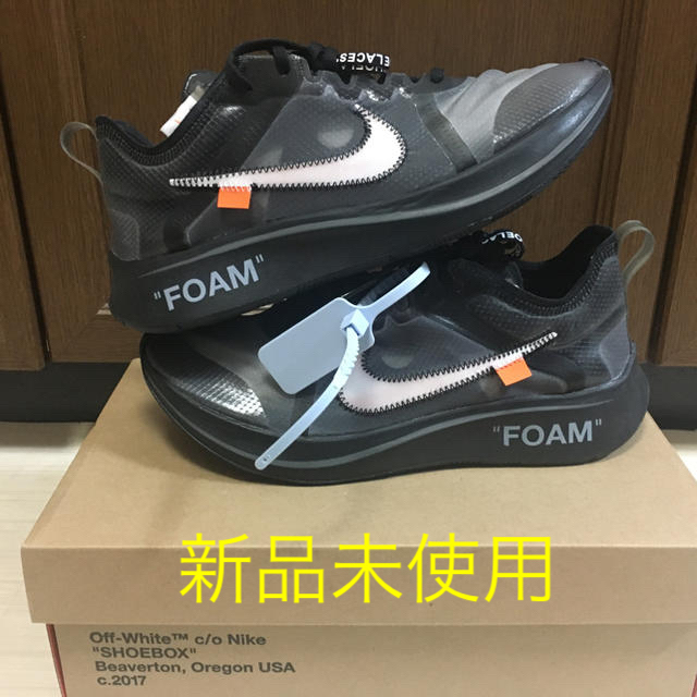 【新品】NIKE THE10 ZOOM FLY 27.5cmスニーカー