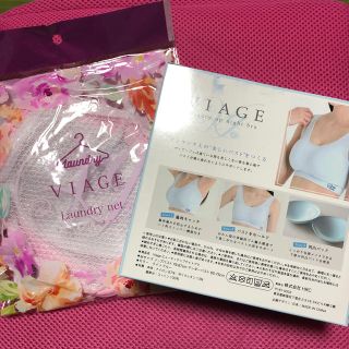 VIAGE  ¥3500→3444(ブラ)