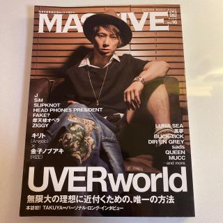 jinmar様専用UVERworld TAKUYA∞ ＭＡＳＳＩＶＥｖｏｌ．１６の通販 by