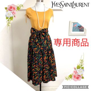 サンローラン(Saint Laurent)のイヴ・サンローラン（Ｍ）ウエストリボン上品スカート美品＋5点（6点セット）(ひざ丈スカート)