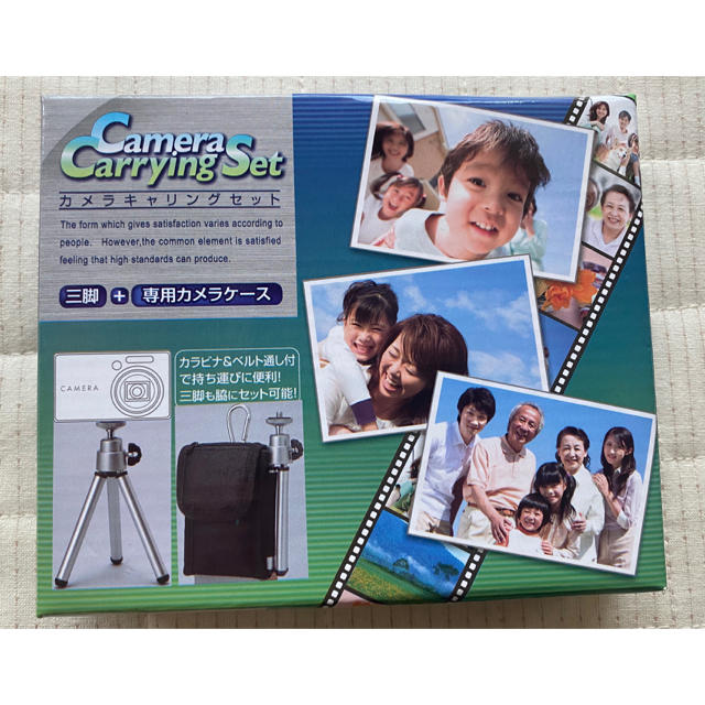 カメラキャリングセット スマホ/家電/カメラのカメラ(その他)の商品写真