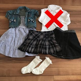 コムサイズム(COMME CA ISM)の【値下げ☆お買い得☆5点セット】まとめ売り  女の子　90(スカート)