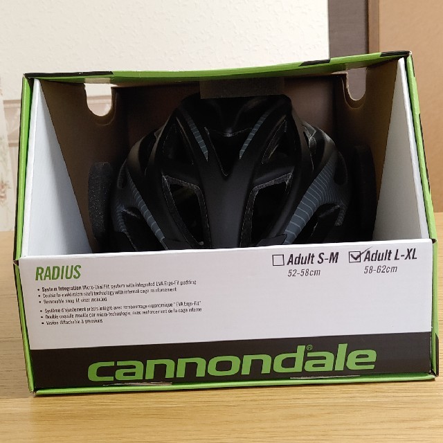 Cannondale(キャノンデール)のCANNONDALE RADIUS ヘルメット 自動車/バイクのバイク(ヘルメット/シールド)の商品写真