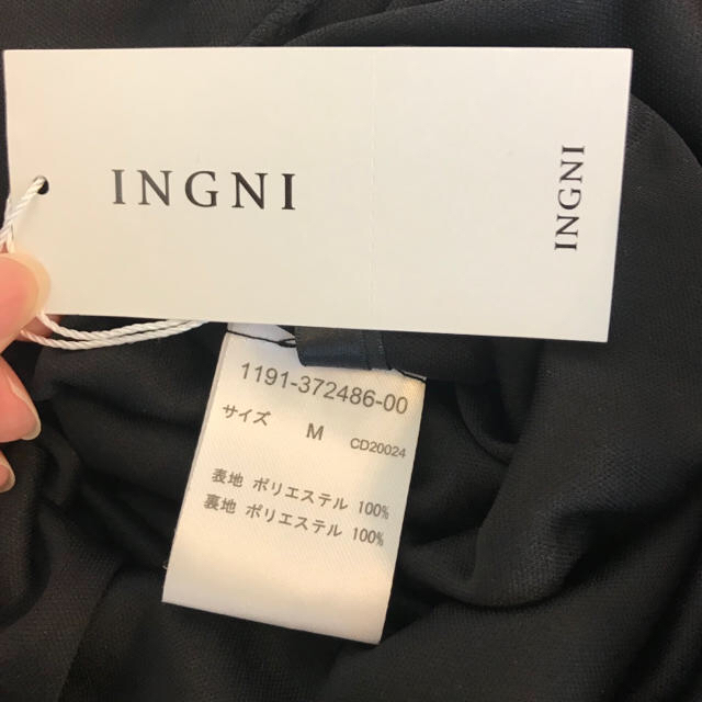 INGNI(イング)のINGNI 花柄シフォンティアードスカート レディースのスカート(ロングスカート)の商品写真