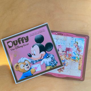 ダッフィー(ダッフィー)のDuffy バレンタインデーとホワイトデー　絵本　パズル付き　ダッフィー(絵本/児童書)