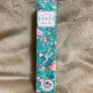 【UVヘアスプレー】H&H UVケア ヘアフレグランス 15ml (ヘアウォーター/ヘアミスト)